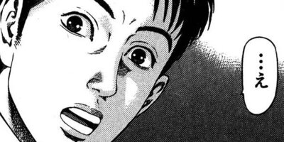 �Ƿ�ŷ�ȥ�� 4��1 �Ƿ�ŷ�ȡ��ܳФ�롣2