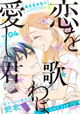 �֤��Ai ����Τ�а�����