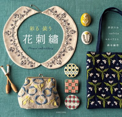 �̤� ���� �ֻɽ���ɽ��