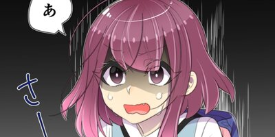 ���ͤ����ߡߤˤ������� ��174�áڥե륫�顼��