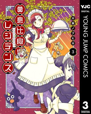 �������ɺ�쥸�ǥ�