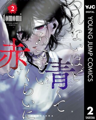 �Ĥ�ʤ��ۤ��Ĥ��� �����Ȥ����餤���֤� 2