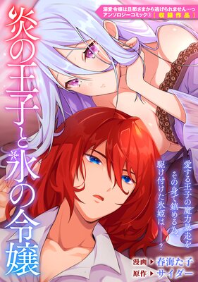 ��β��Ҥ�ɹ�����