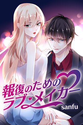 �����Τ���Υ�֡��ᥤ�����ڥե륫�顼��