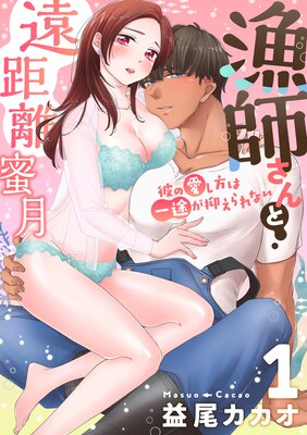 ���������祳��۵��դ���ȱ��Υ̪�����ΰ������ϰ��Ӥ��ޤ����ʤ���ɽ��