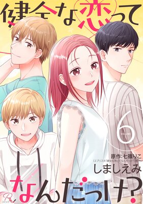 ���������äƤʤ���ä����ڹ���ǡ�