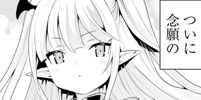 �������󤷤���֤����䤹 �Ƕ������������Ĥ���夲�� THE COMIC 37