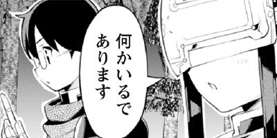 �������󤷤���֤����䤹 �Ƕ������������Ĥ���夲�� THE COMIC 38