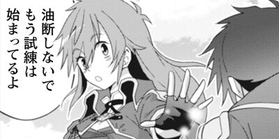 ��������Ԥο�������ܰ������� THE COMIC 31