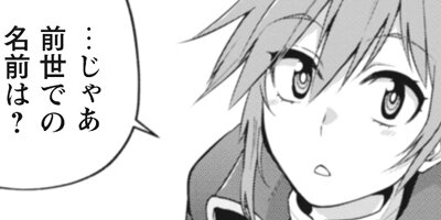 ��������Ԥο�������ܰ������� THE COMIC 32