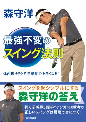 ������ �Ƕ����ѤΥ�����ˡ§��ɽ��