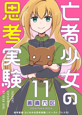 ˴�Ծ����λ׹ͼ¸�