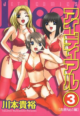 �����ǥ�����