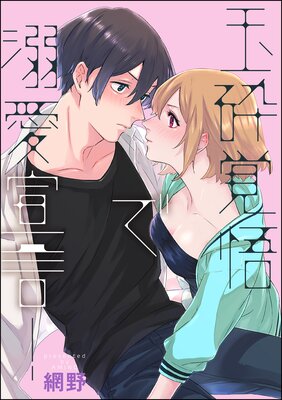 �̺ճи��Ů���������ñ���ǡ�