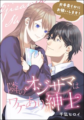 ������餫�ˤ��ꤤ���ޤ��� �٤Υ������ޤϥ辰����»Ρ�ñ���ǡ�