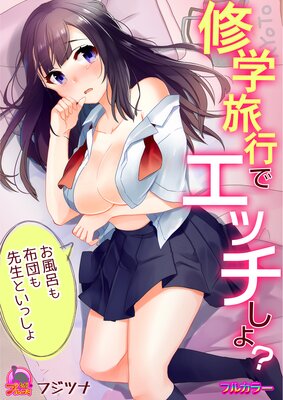 ����ι�Ԥǥ��å����衩������Ϥ�����Ĥ������Ȥ��ä���ڥե륫�顼��