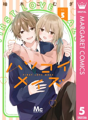 �ϥĥ����ᥤ��