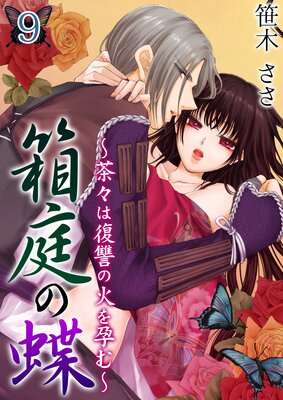 Ȣ����ĳ���㡹�������βФ��Ԥ��