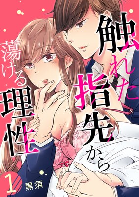 ���줿���褫��Ƣ����������ɽ��