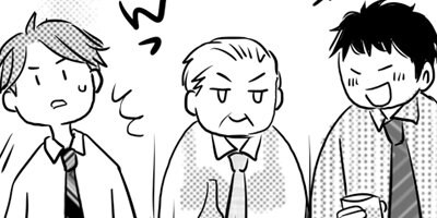 ��������Ϥ����ݤߤ��� 1