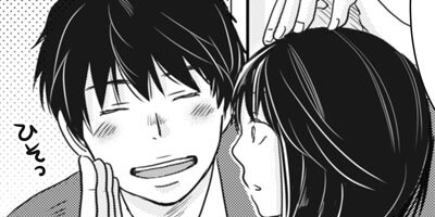 ��������Ϥ����ݤߤ��� 5