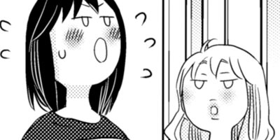 ��������Ϥ����ݤߤ��� 14