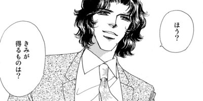 ���̤βֲ� ��2�á�