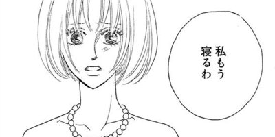 �ץ�󥹤ȥ��������� ��2�á�