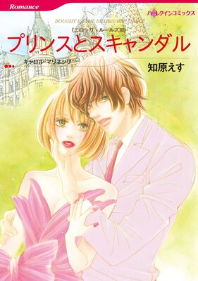 �ץ�󥹤ȥ���������