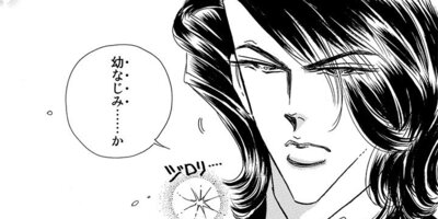 Ͷ�Ǥ������ͳ ��1�á�