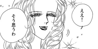 Ͷ�Ǥ������ͳ ��3�á�