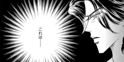 Ͷ�Ǥ������ͳ ��9�á�