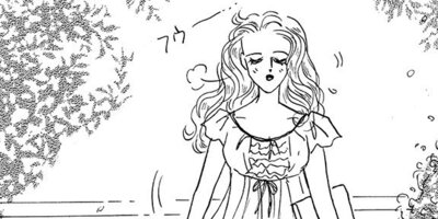 Ͷ�Ǥ������ͳ ��11�á�