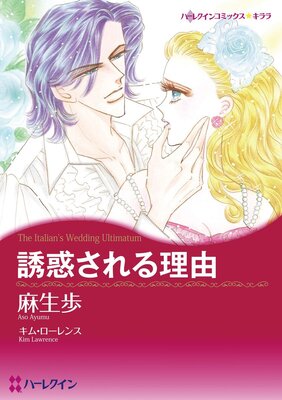 Ͷ�Ǥ������ͳ