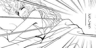 �ץ�󥹤ν�̿ ��2�á�