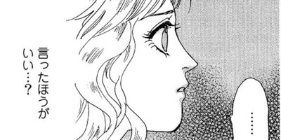 �ץ�󥹤ν�̿ ��3�á�