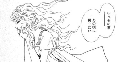 �ץ�󥹤ν�̿ ��9�á�