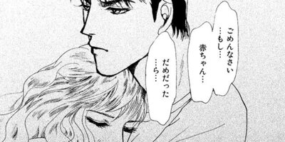 �ץ�󥹤ν�̿ ��11�á�