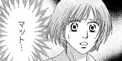 ���ϥȥ�֥�Τ��Ȥ� ��9�á�