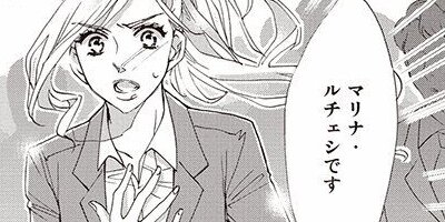 ������ʤ����� ��1�á�