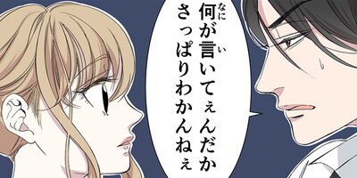 �������������ۡڥե륫�顼�� 118