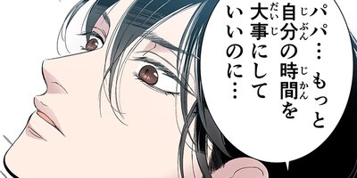 �������������ۡڥե륫�顼�� 120