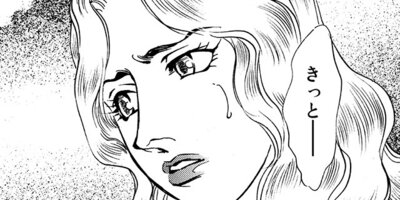 �����ι������ ��2�á�