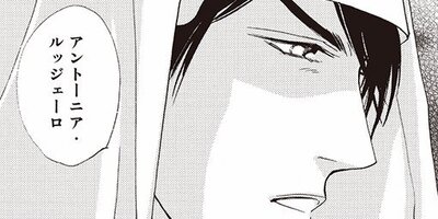 ���Ф˻��ä��� ��9�á�