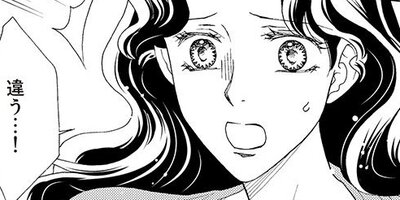 �����줿���� ��11�á�