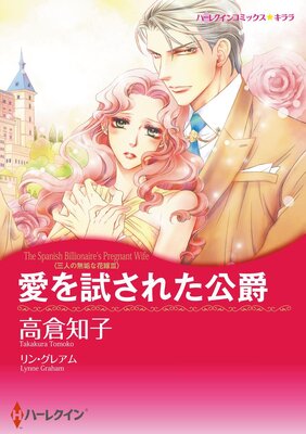 �����줿����