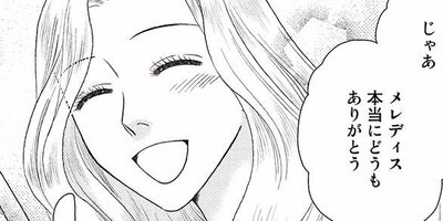 ���줿ŷ�� ��1�á�