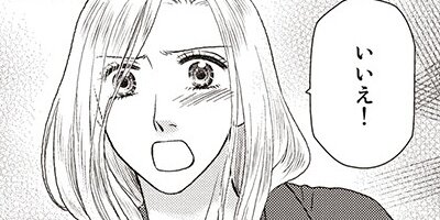 ���줿ŷ�� ��2�á�