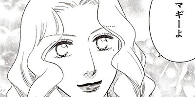 ���줿ŷ�� ��4�á�