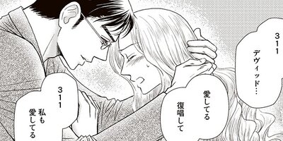 ���줿ŷ�� ��9�á�